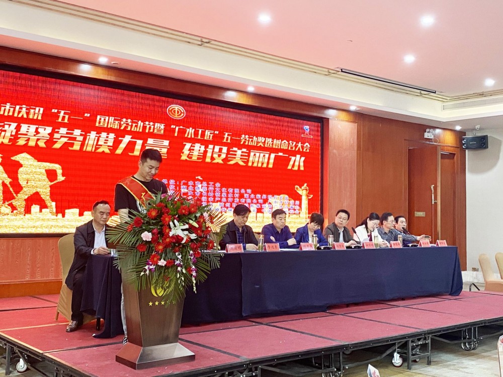 弘揚工匠精神，彰顯三峰品質(zhì)